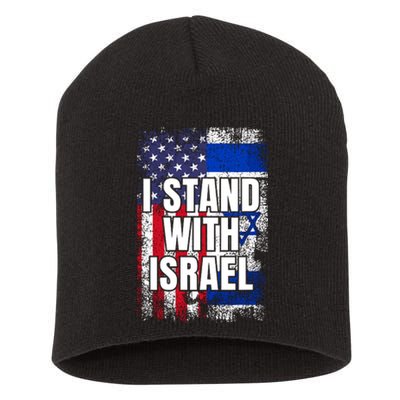 I Stand With Israel Usa Israeli Flag Short Acrylic Beanie