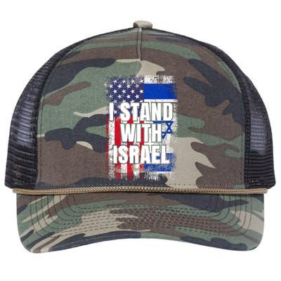 I Stand With Israel Usa Israeli Flag Retro Rope Trucker Hat Cap