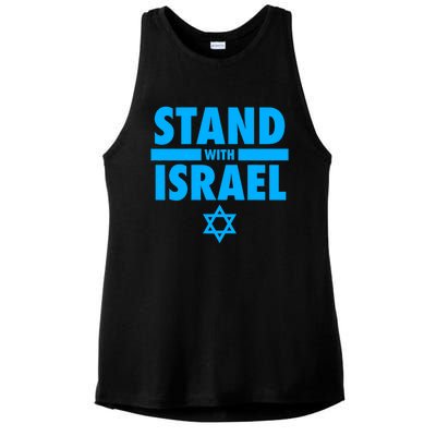 I Stand With Israel Pray For Israel Ladies PosiCharge Tri-Blend Wicking Tank