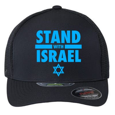 I Stand With Israel Pray For Israel Flexfit Unipanel Trucker Cap