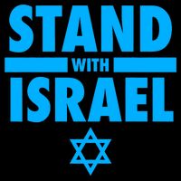 I Stand With Israel Pray For Israel Impact Tech Backpack