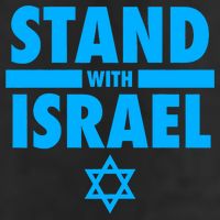 I Stand With Israel Pray For Israel Adult Drive Performance Visor