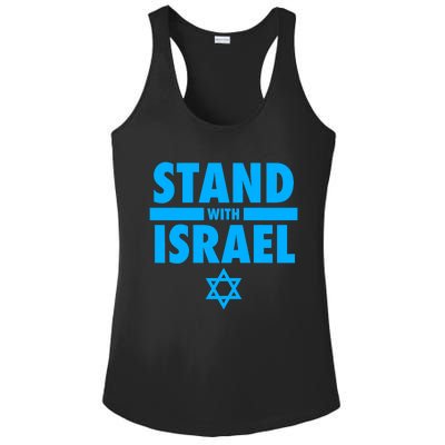 I Stand With Israel Pray For Israel Ladies PosiCharge Competitor Racerback Tank