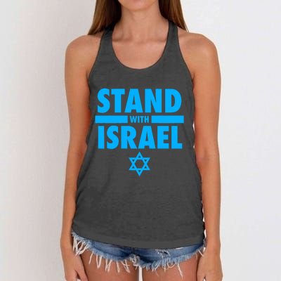 I Stand With Israel Pray For Israel Women's Knotted Racerback Tank