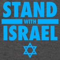 I Stand With Israel Pray For Israel Vector Backpack