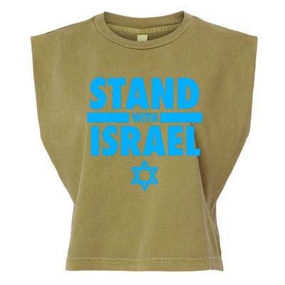 I Stand With Israel Pray For Israel Garment-Dyed Women's Muscle Tee