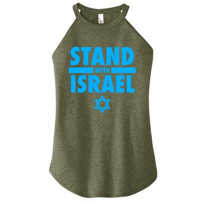 I Stand With Israel Pray For Israel Women's Perfect Tri Rocker Tank