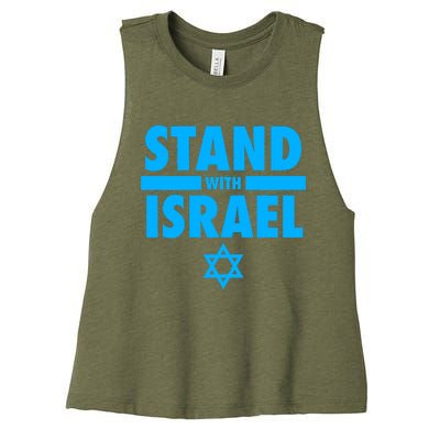 I Stand With Israel Pray For Israel Women's Racerback Cropped Tank