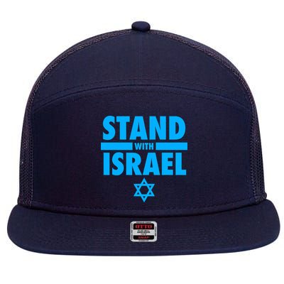I Stand With Israel Pray For Israel 7 Panel Mesh Trucker Snapback Hat