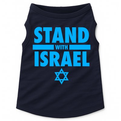 I Stand With Israel Pray For Israel Doggie Tank