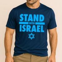 I Stand With Israel Pray For Israel Cooling Performance Crew T-Shirt