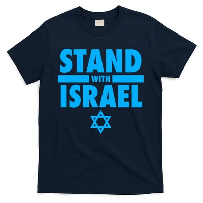 I Stand With Israel Pray For Israel T-Shirt