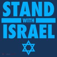 I Stand With Israel Pray For Israel Button