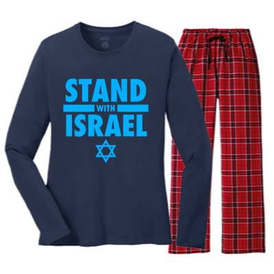 I Stand With Israel Pray For Israel Women's Long Sleeve Flannel Pajama Set 