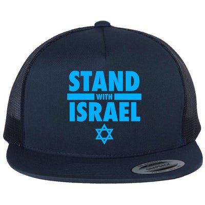 I Stand With Israel Pray For Israel Flatbill Hat