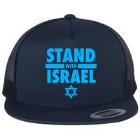 I Stand With Israel Pray For Israel Flat Bill Trucker Hat