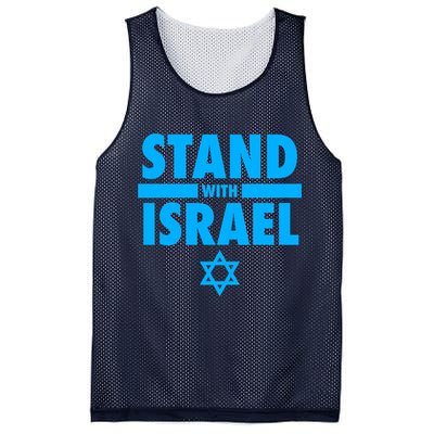 I Stand With Israel Pray For Israel Mesh Reversible Basketball Jersey Tank