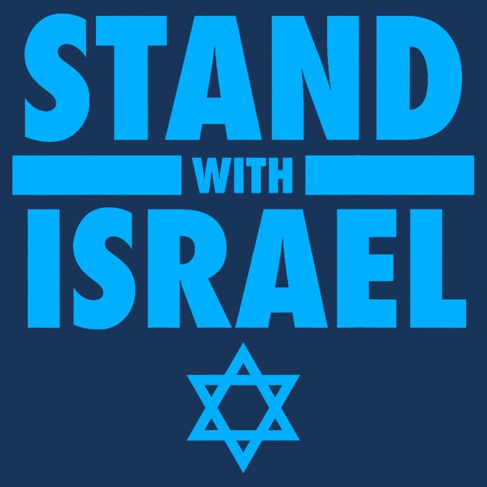 I Stand With Israel Pray For Israel Magnet