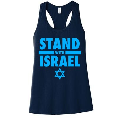 I Stand With Israel Pray For Israel Womens Tank Top