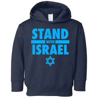 I Stand With Israel Pray For Israel Toddler Hoodie