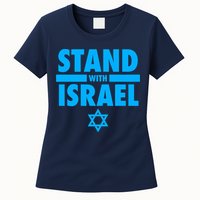 I Stand With Israel Pray For Israel Womens T-Shirt