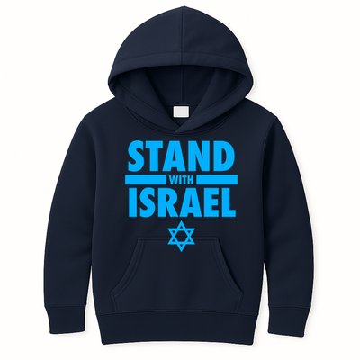 I Stand With Israel Pray For Israel Kids Hoodie