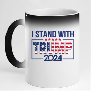 I Stand With Trump 2024 And Funny Gift 11oz Black Color Changing Mug