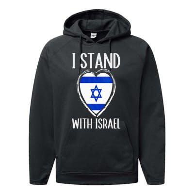 I Stand With Israel Patriotic Israel Flag Performance Fleece Hoodie