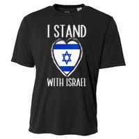 I Stand With Israel Patriotic Israel Flag Cooling Performance Crew T-Shirt