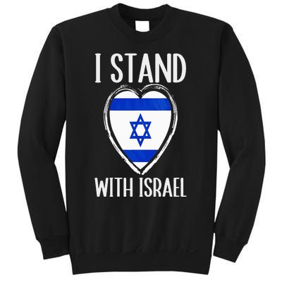 I Stand With Israel Patriotic Israel Flag Sweatshirt