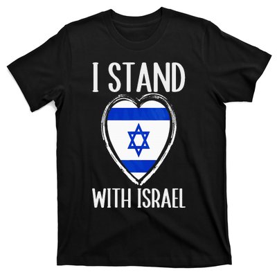 I Stand With Israel Patriotic Israel Flag T-Shirt