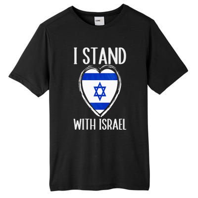 I Stand With Israel Patriotic Israel Flag Tall Fusion ChromaSoft Performance T-Shirt