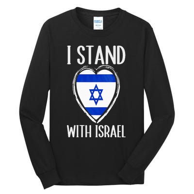 I Stand With Israel Patriotic Israel Flag Tall Long Sleeve T-Shirt