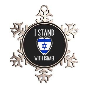 I Stand With Israel Patriotic Israel Flag Metallic Star Ornament