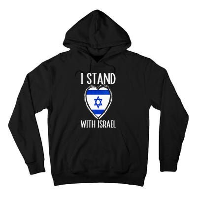 I Stand With Israel Patriotic Israel Flag Tall Hoodie