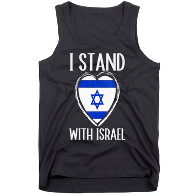 I Stand With Israel Patriotic Israel Flag Tank Top