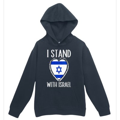 I Stand With Israel Patriotic Israel Flag Urban Pullover Hoodie