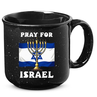 I Stand With Israel Support Israel Strong Pray For Israel 15oz Campfire Ceramic Mug