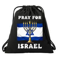 I Stand With Israel Support Israel Strong Pray For Israel Drawstring Bag