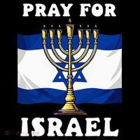I Stand With Israel Support Israel Strong Pray For Israel Drawstring Bag