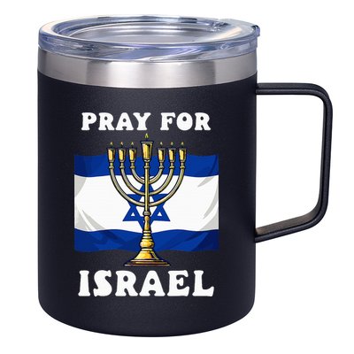 I Stand With Israel Support Israel Strong Pray For Israel 12oz Stainless Steel Coffee Mug