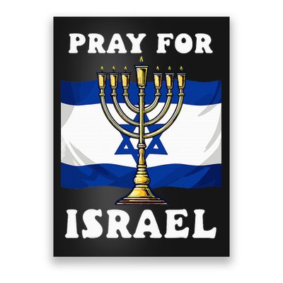 I Stand With Israel Support Israel Strong Pray For Israel Poster