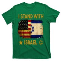 I Stand With Israel I Stand With Israel America Flag T-Shirt