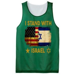 I Stand With Israel I Stand With Israel America Flag Mesh Reversible Basketball Jersey Tank