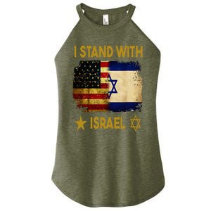 I Stand With Israel I Stand With Israel America Flag Women's Perfect Tri Rocker Tank