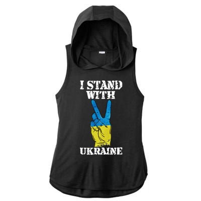 I Stand With Ukraine Ukrainian Peace Sign Ladies PosiCharge Tri-Blend Wicking Draft Hoodie Tank