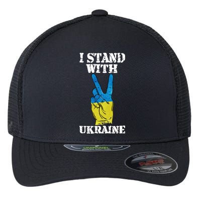 I Stand With Ukraine Ukrainian Peace Sign Flexfit Unipanel Trucker Cap