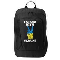I Stand With Ukraine Ukrainian Peace Sign City Backpack
