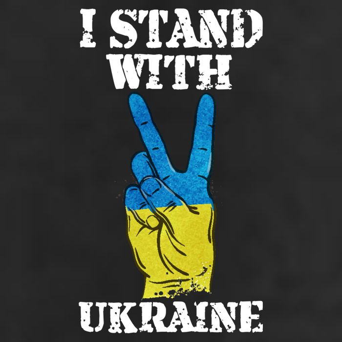 I Stand With Ukraine Ukrainian Peace Sign Adult Drive Performance Visor