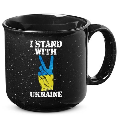 I Stand With Ukraine Ukrainian Peace Sign 15oz Campfire Ceramic Mug